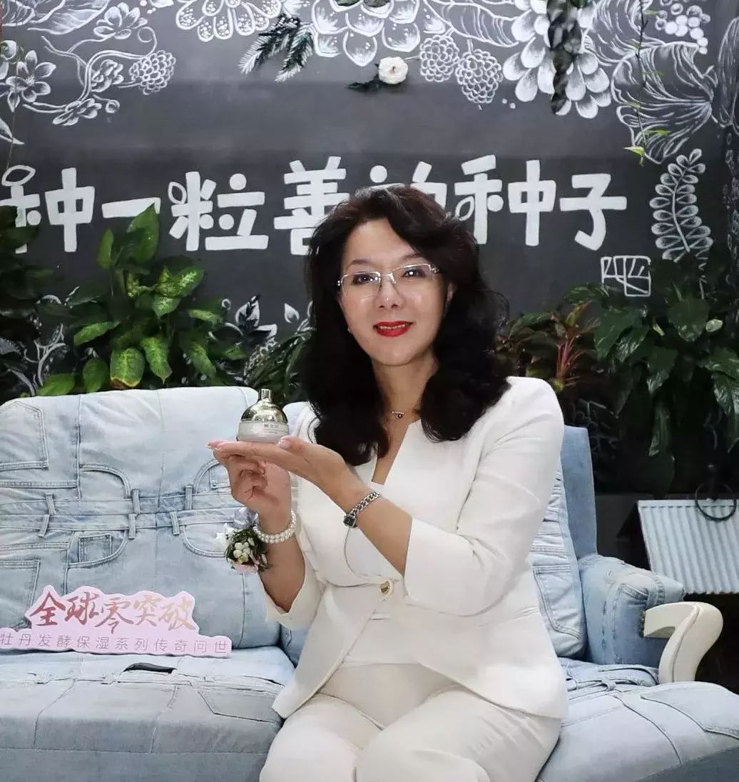 护肤领域有哪些科技成果,樊文花护肤都有什么项目