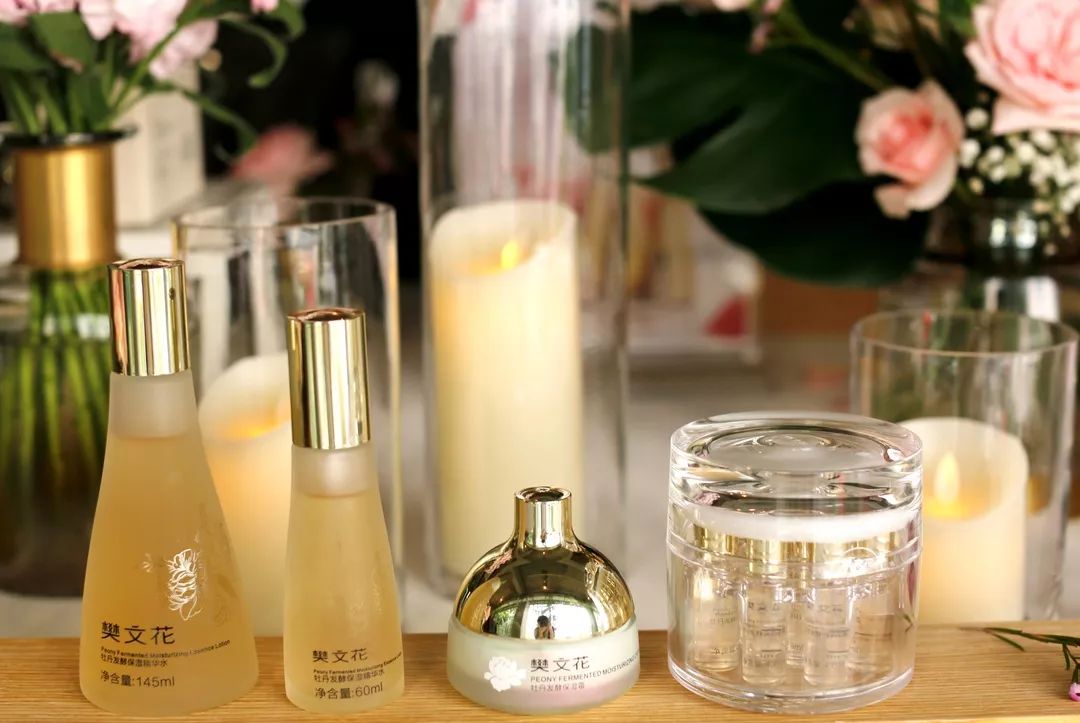 护肤领域有哪些科技成果,樊文花护肤都有什么项目