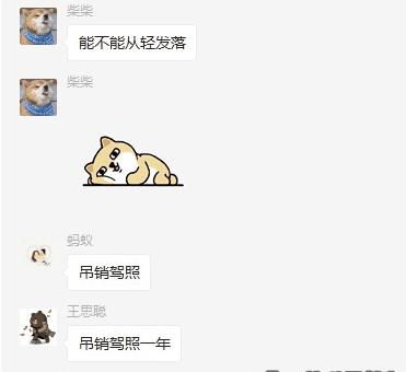 一些奇葩吃鸡游戏,各种奇葩的吃鸡游戏