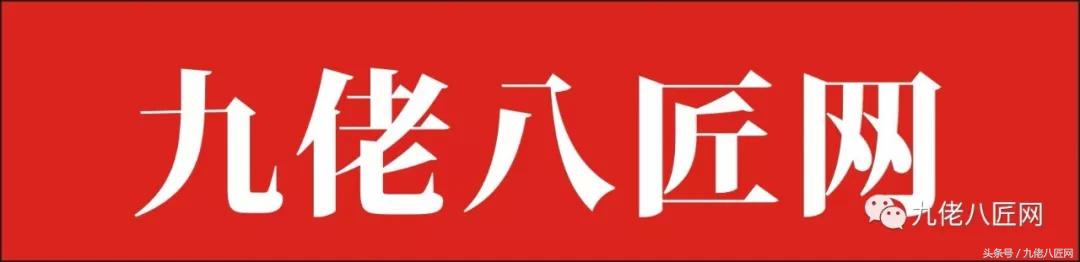 沪佳家装总裁丁建,上海沪佳总裁丁健个人简介
