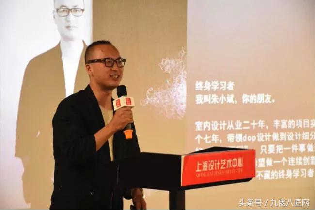 沪佳家装总裁丁建,上海沪佳总裁丁健个人简介