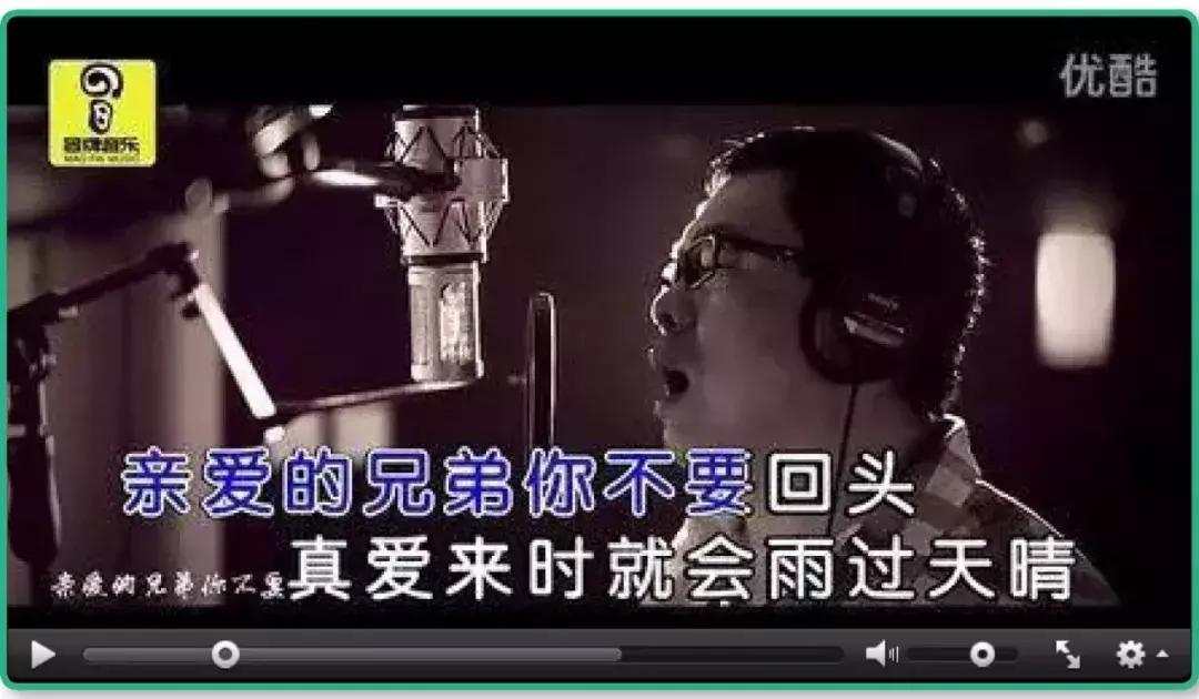 在东北ktv遇见熟人,在东北ktv唱粤语歌