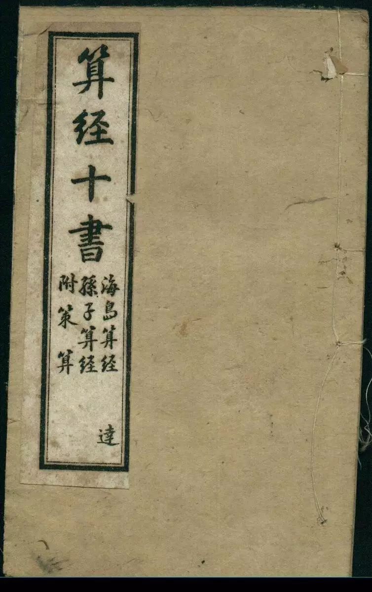 如何快速在淘宝上赚钱教程,如何利用淘宝赚钱