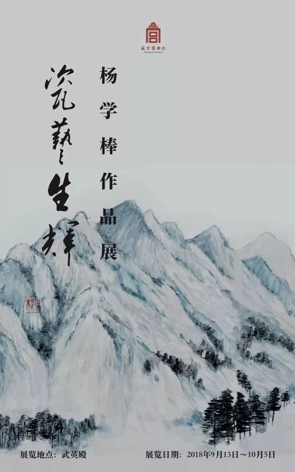 上海网红博物馆攻略,十大必打卡博物馆