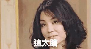 celine王菲同款包,celine新包凯旋门