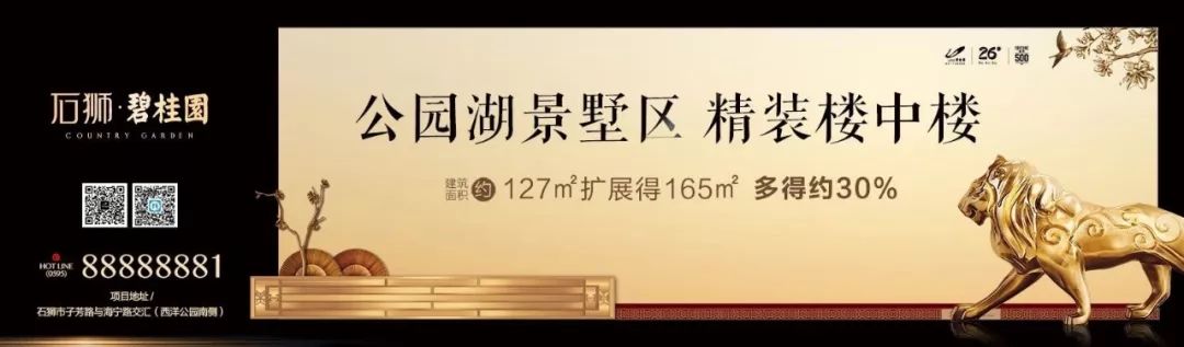 尴尬！前同事在朋友圈假装迪拜度假，却被他在超市撞见！随后的事更没想到……