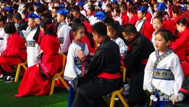 「爱兰州焦点」勿忘先贤——安宁区阳光小学祭孔新生开笔礼迎孔子诞辰