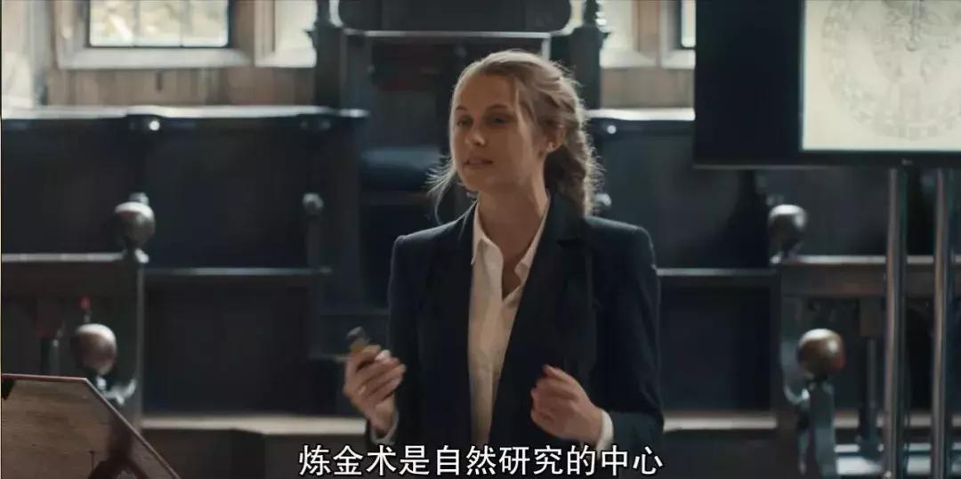 才出两集就被吸引，高阶版的《暮光之城》！