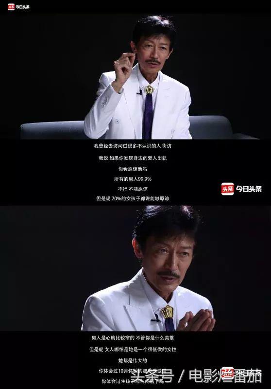 王家卫谈陈勋奇现场版,陈勋奇王家卫综艺节目