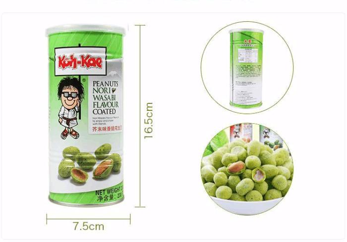 三宅一生的国庆假，让嘴巴加班加点——消闲零食推荐（偏进口）