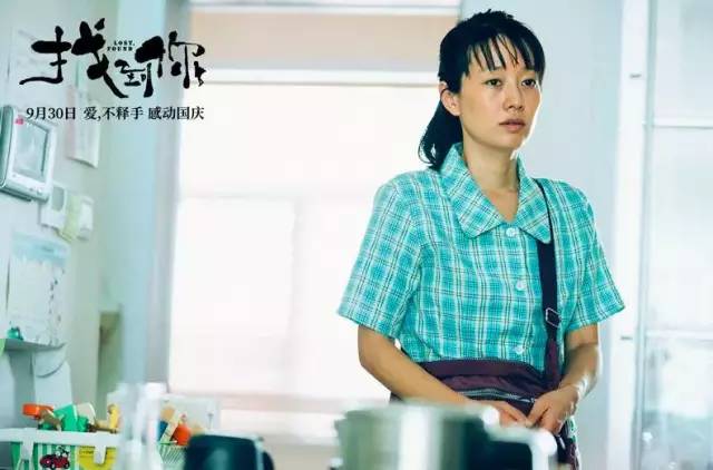 人从众的读音,人从众𠈌的意思