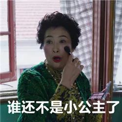 cpb是贵妇产品吗,cpb是大牌吗