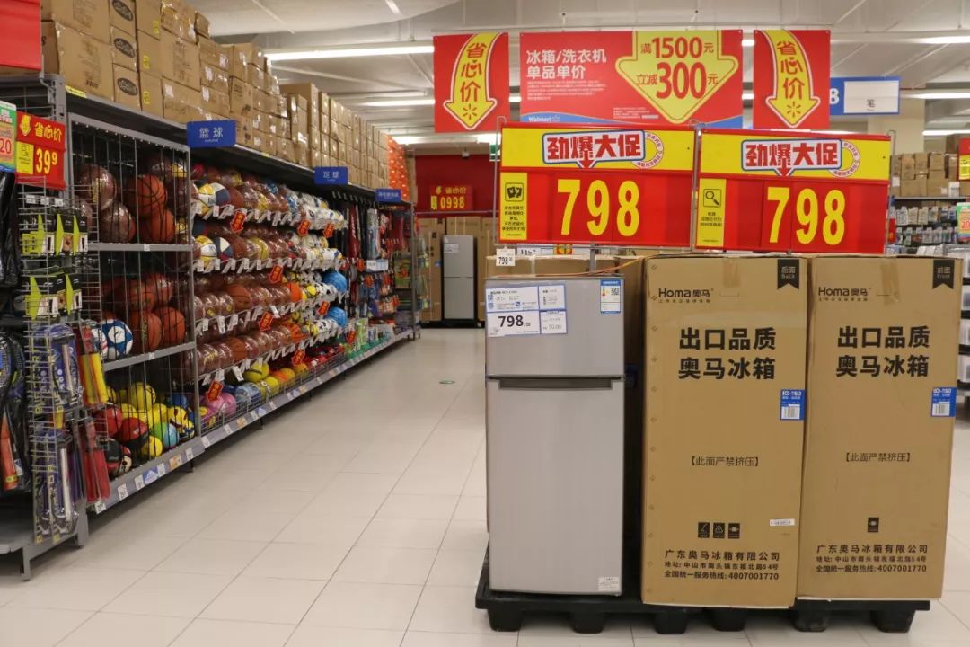 柳州沃尔玛什么时候开业,柳州市沃尔玛的促销活动一块钱