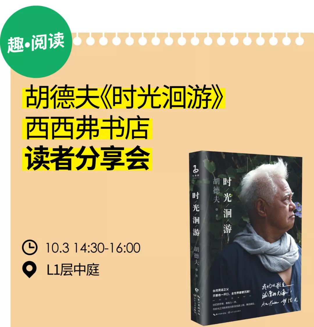 柳州万象城新春,万象城开业人潮涌动