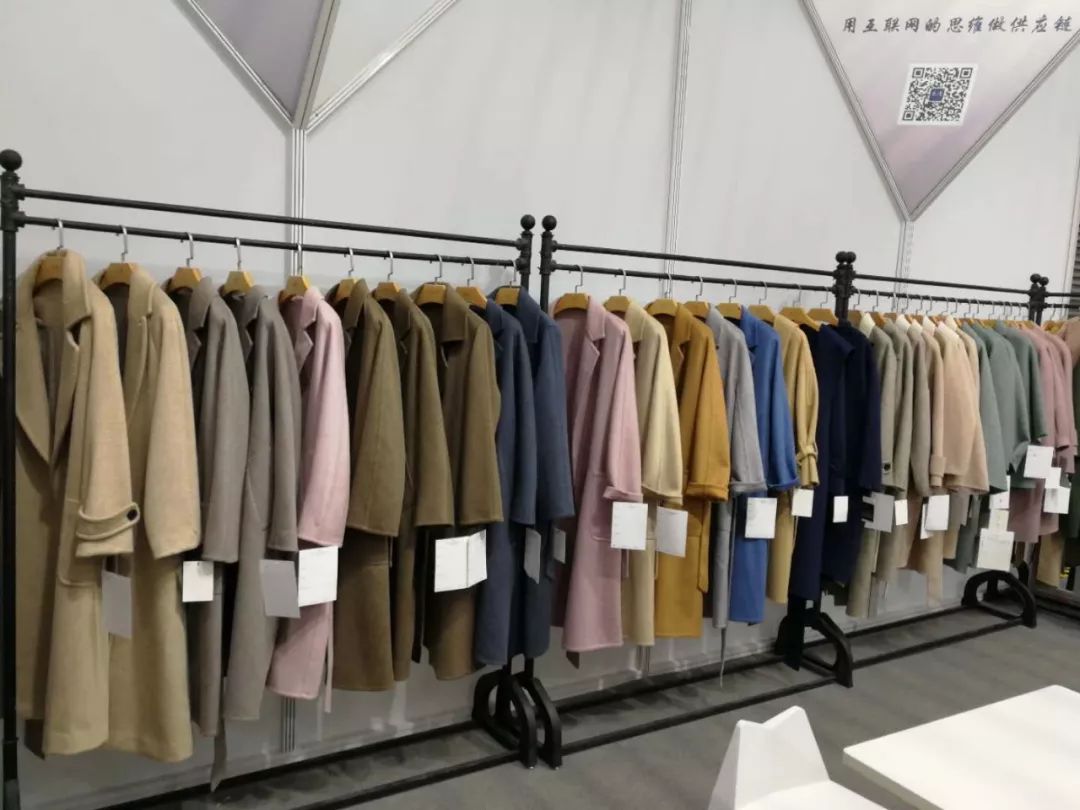 MODE｜衣漫SHOWROOM