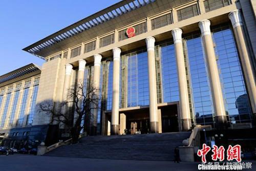 个税起征点什么时候变成5000的,个税起征点从多少调整为5000