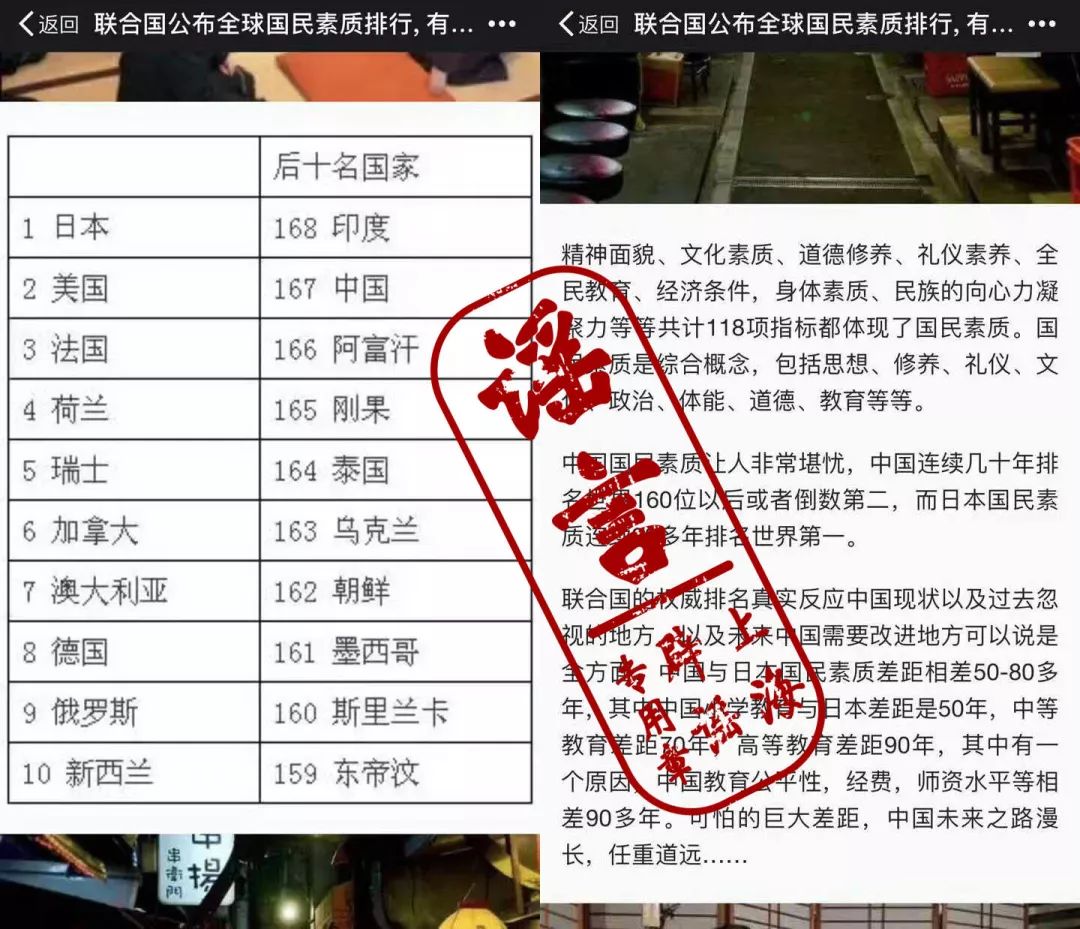 螃蟹里注射鸡蛋,螃蟹注射蛋黄辟谣