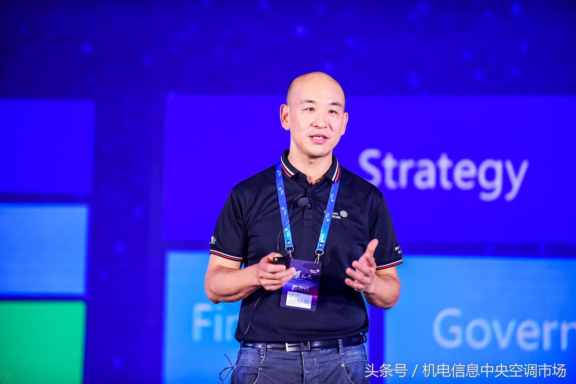 2018江森自控亚太区分销业务合作伙伴大会圆满落幕