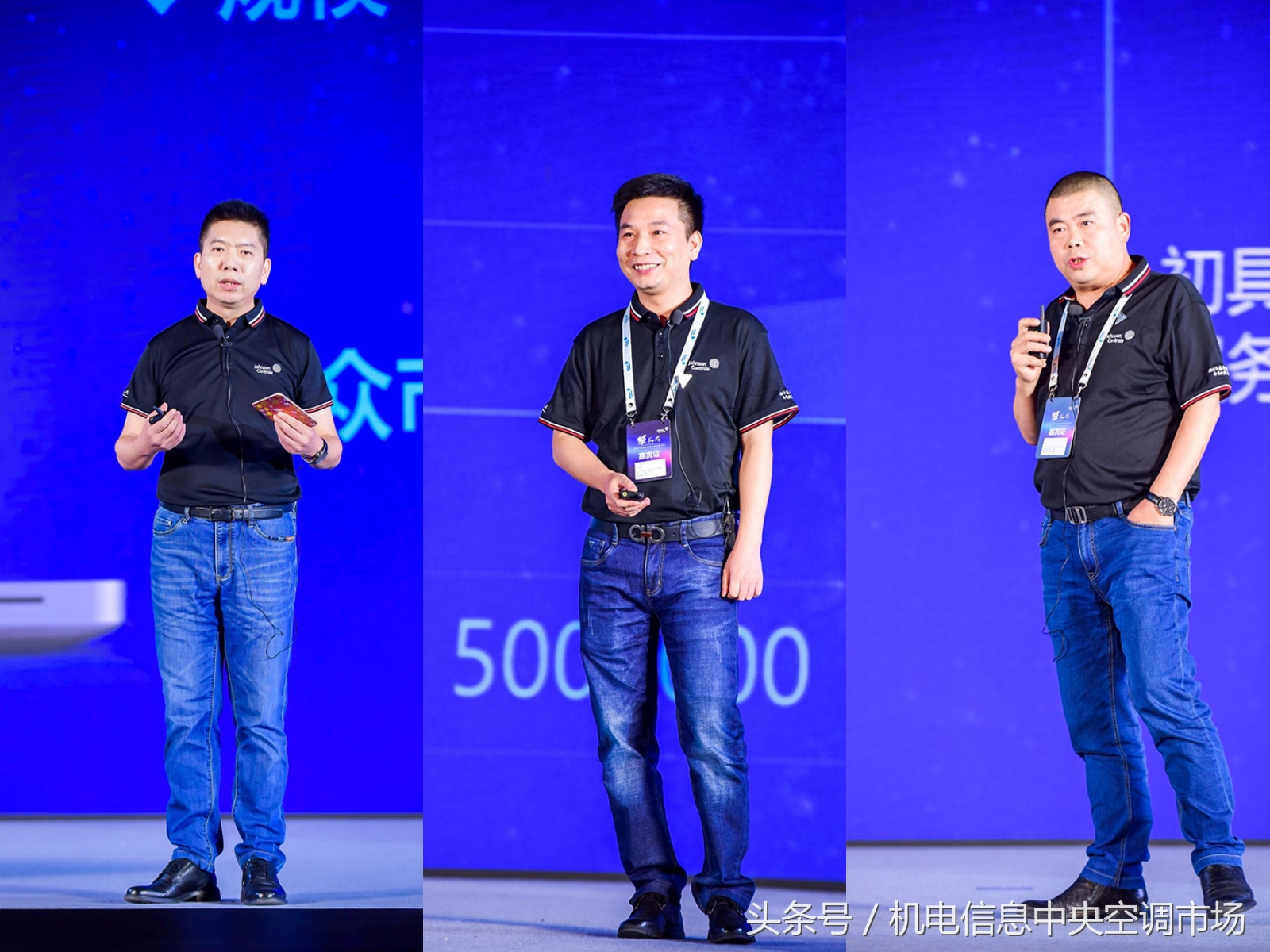 2018江森自控亚太区分销业务合作伙伴大会圆满落幕