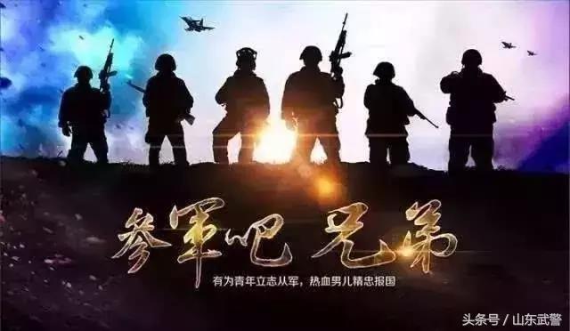 从象牙塔走出来的创业思考,从象牙塔到部队