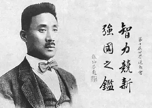 不懂体育者不可当校长,不懂体育者