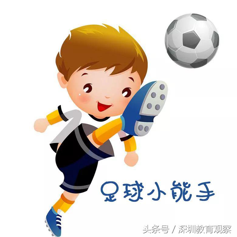 深圳最疯狂的学校,深圳十大最放松的学校