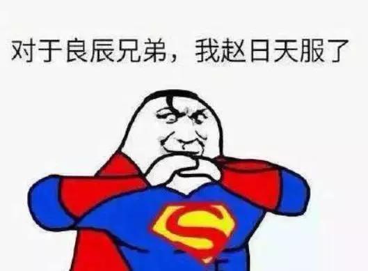 上厕所时发现厕所没纸了怎么办,原来上厕所没纸还能这样做