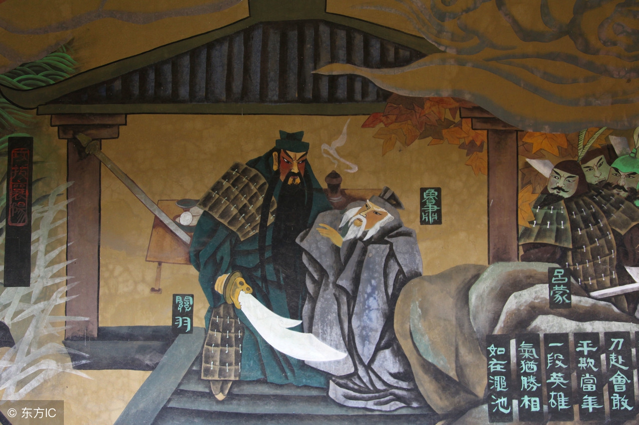 三国演义的作者是汉代的罗贯中吗,三国演义作者是罗贯中吗