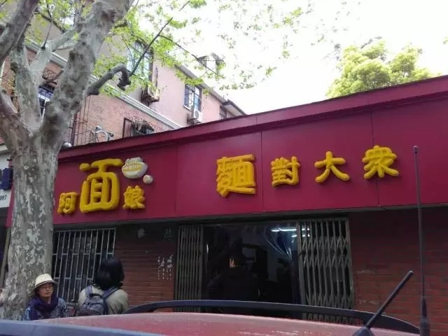 上海南京杭州苏州乌镇旅游攻略,上海迪士尼乐园旅游攻略大全