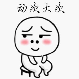 浴霸灯暖与风暖哪个实用,浴霸风暖效果好还是灯暖好