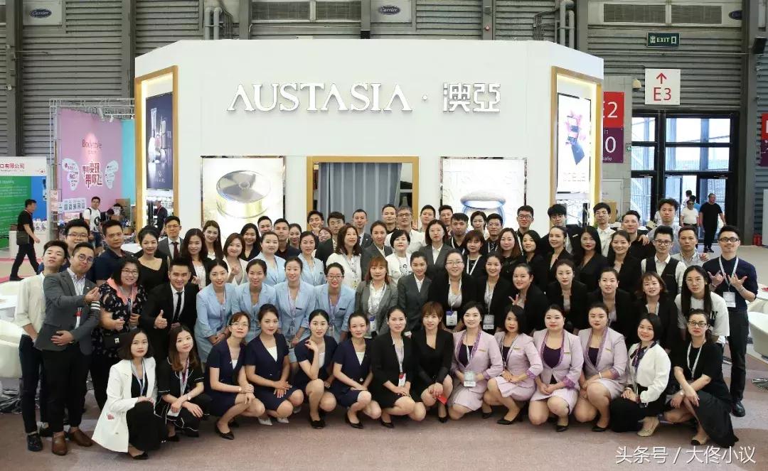 大爱为众，大商为公！大佟小议专访澳亚集团董事长韩庆平