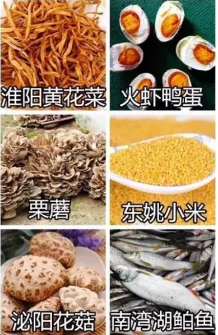 国内旅游必买特产,全国各地的土特产推荐