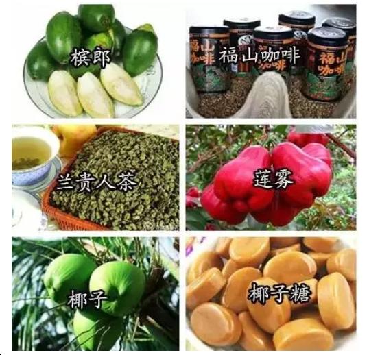 国内旅游必买特产,全国各地的土特产推荐