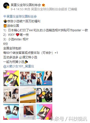 富士instax为什么拍出黑色照片,富士instax照片