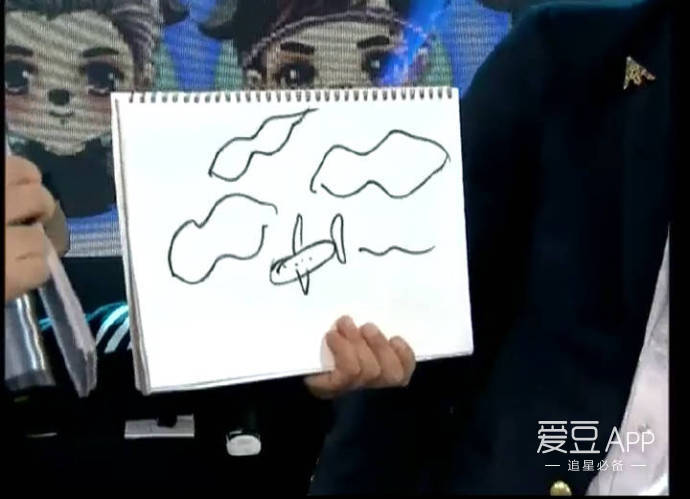 exo分享的视频,exo抽象画