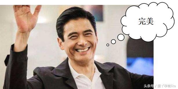 坐拥500吨美钞的发哥，拉的屎是不是金光闪闪的？