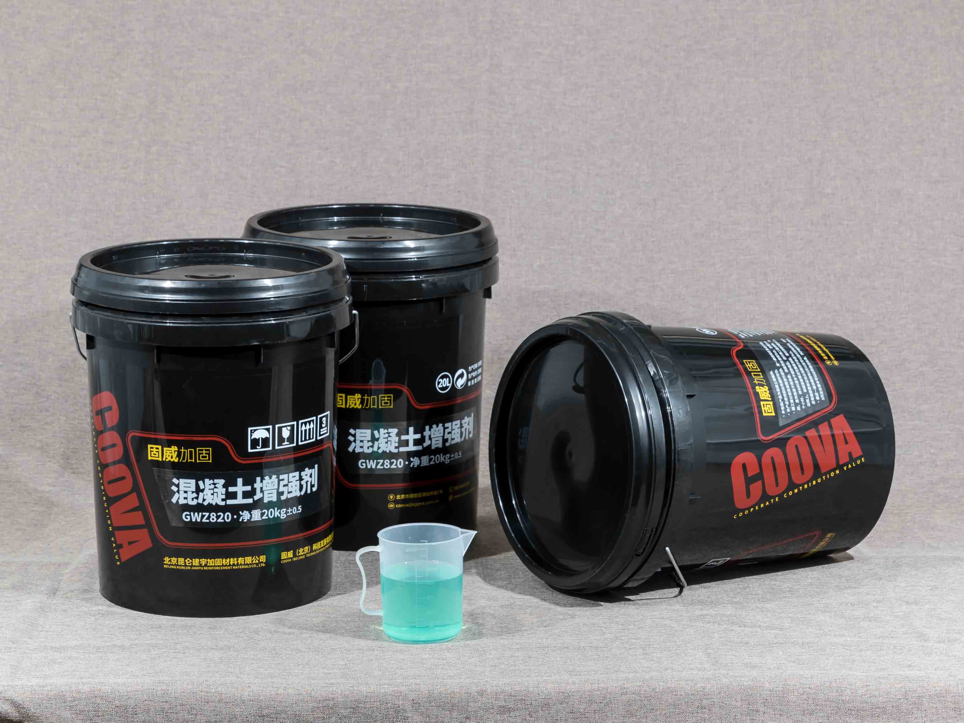 混凝土回弹强度不足怎么补救,混凝土回弹值换算强度怎么算