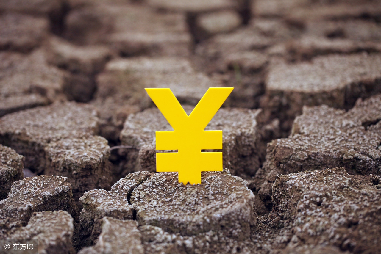 养殖场有环保手续算违建吗,禁养区养殖场有环保关停补偿吗