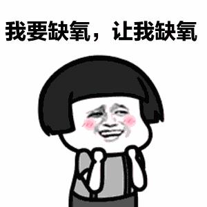 好氧水生生物的命脉，溶解氧是怎么监测的？