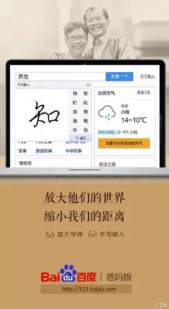 新媒体运营人6月营销热点日历,新媒体营销日历网站