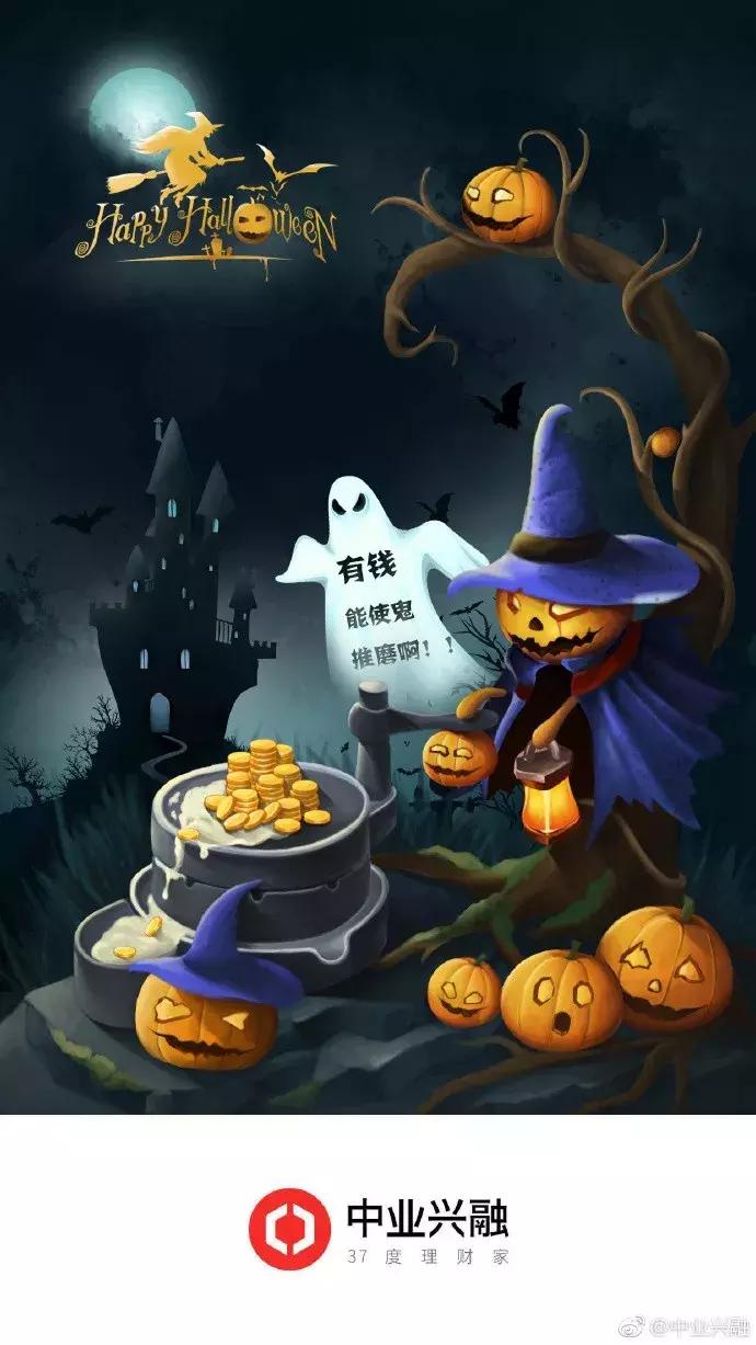 2023新媒体营销日历,2022新媒体营销月历