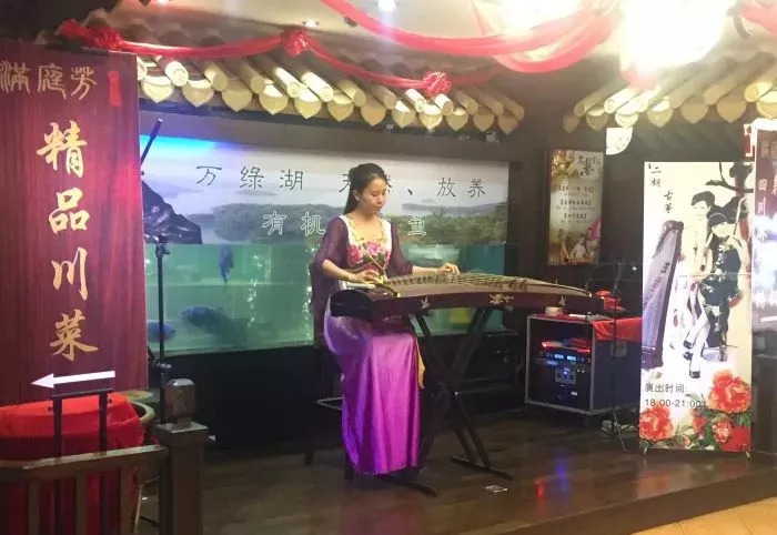 深圳顶级私房川菜,深圳最正宗的川菜