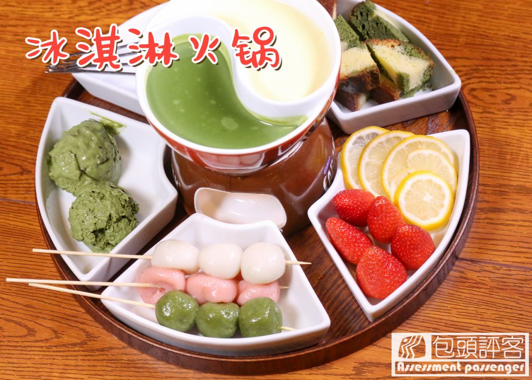 包头冰点蛋糕,包头上哪吃正宗