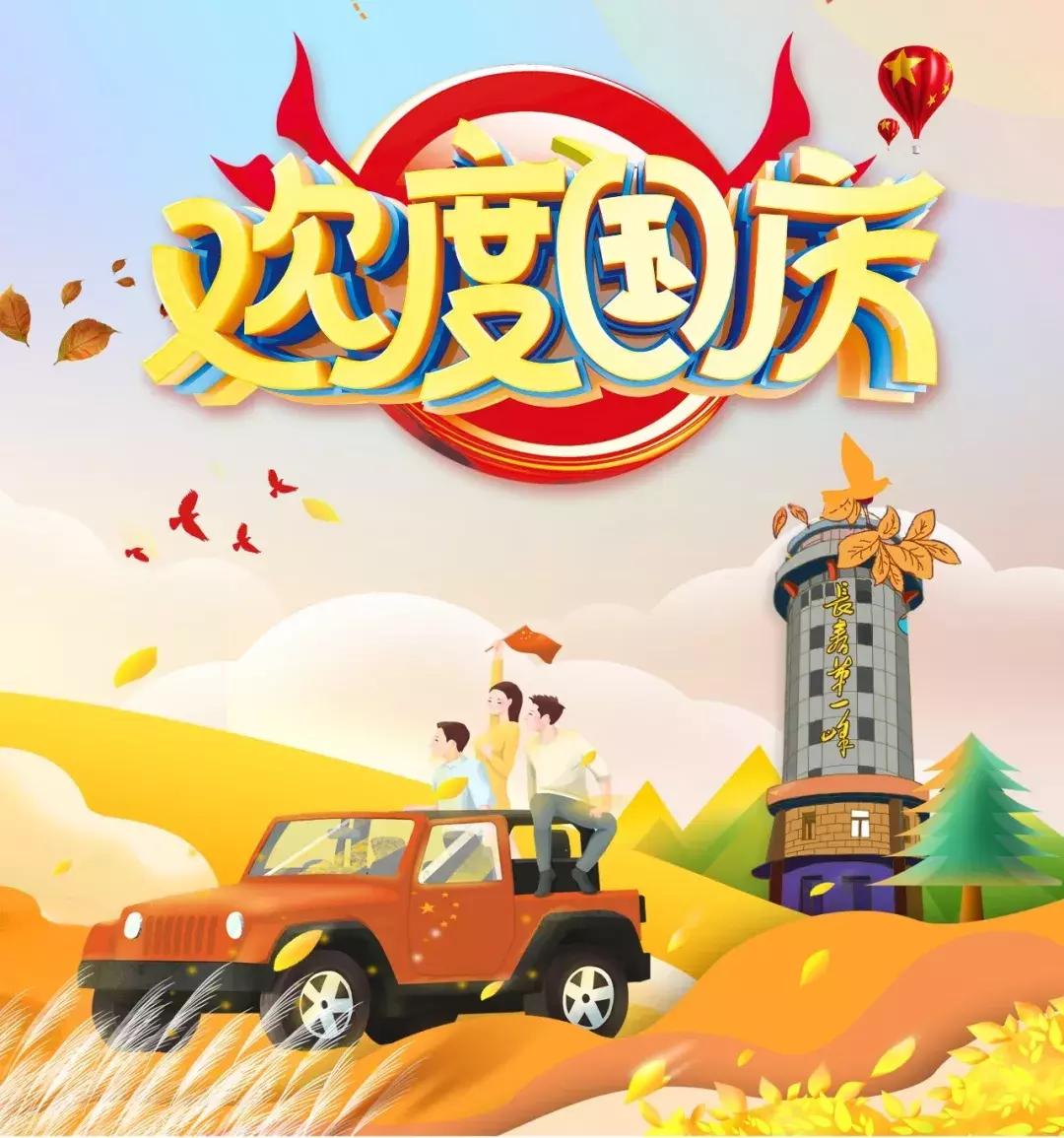 吊水壶清明节,吊水壶最新