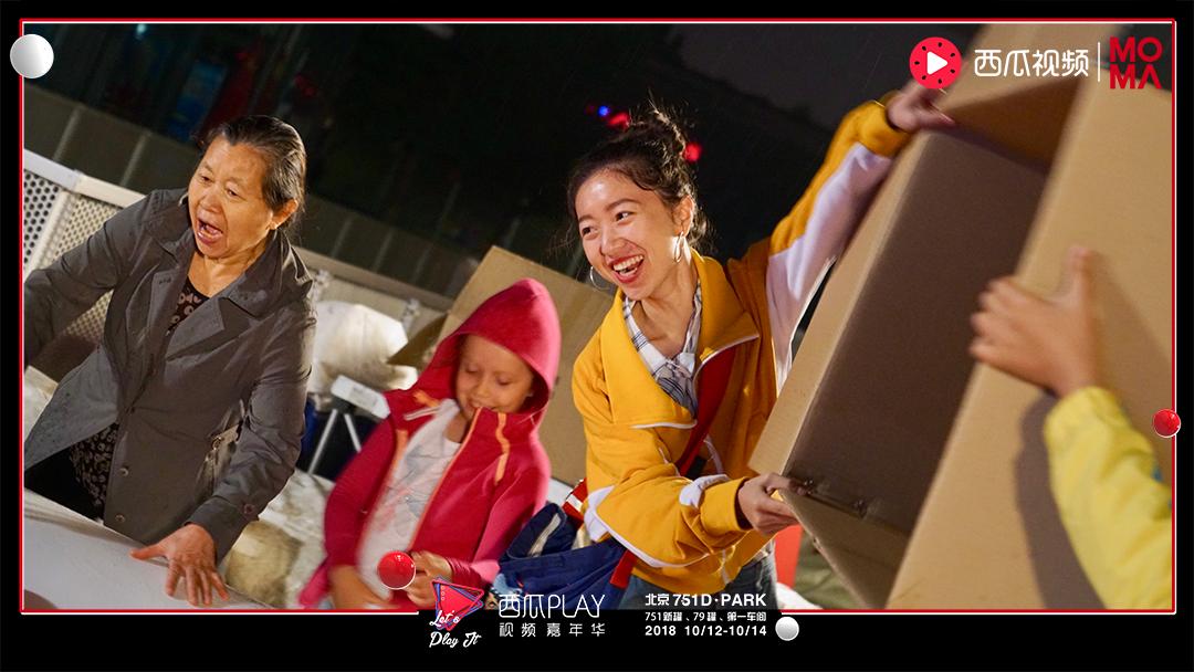 韩寒红白宇宙完整视频,韩寒奉献四海歌会