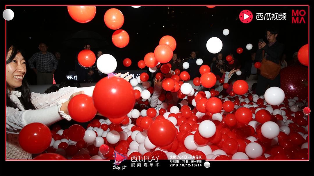 韩寒红白宇宙完整视频,韩寒奉献四海歌会