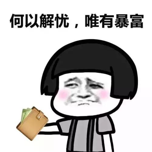 90平米h户型改三室成功案例,120二室改三室最佳户型图