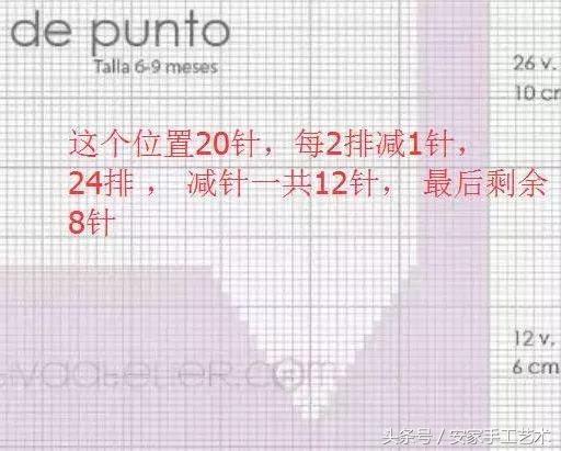 宝宝针织连体衣教程,婴儿连体衣超厚无帽