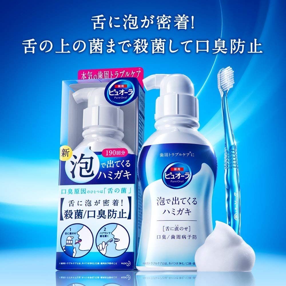 日本药妆店必买清单大坂,日本药妆最新必买清单