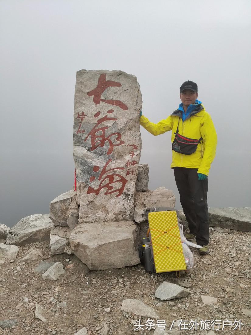 鳌太徒步：闲谈国庆活动中的部分装备